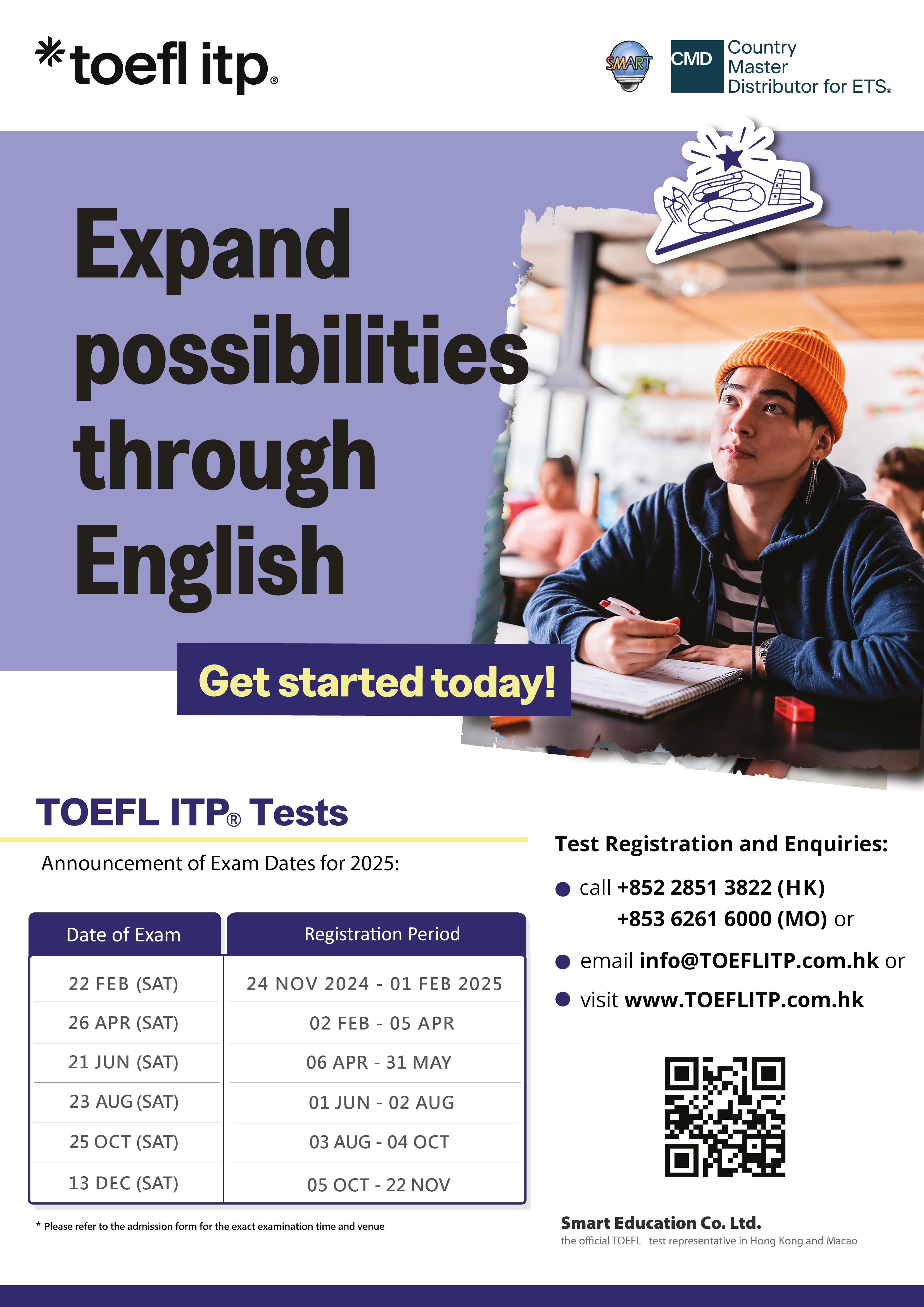 TOEFL ITP® Test Schedule 考試時間表