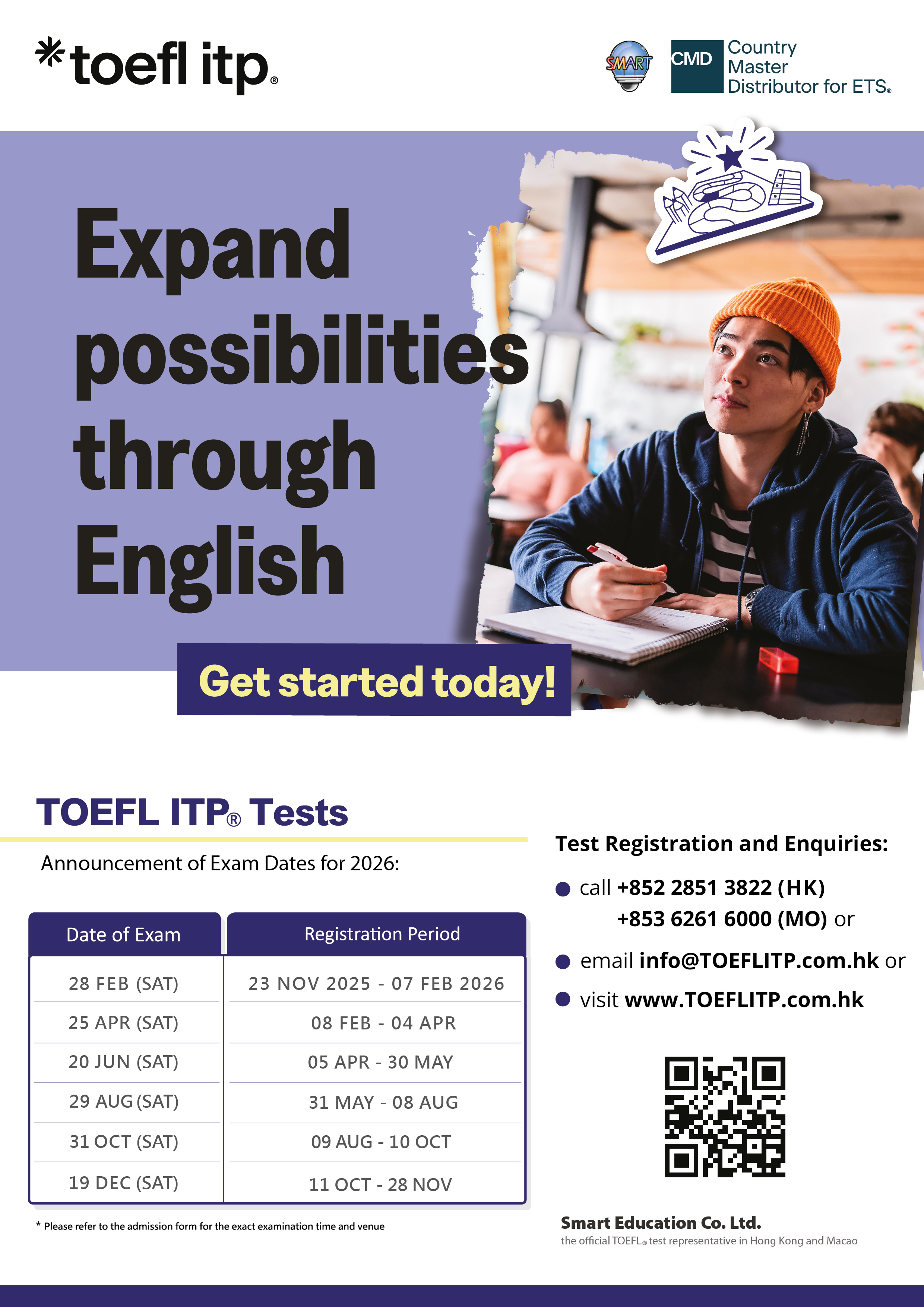 TOEFL ITP® Test Schedule 考試時間表